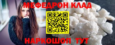 не бодяженный Краснокаменск