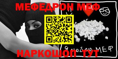 не бодяженный Краснокаменск