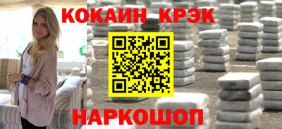a pvp Краснознаменск