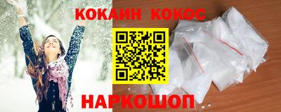 не бодяженный Краснокаменск