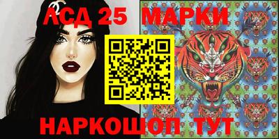 a pvp Краснознаменск