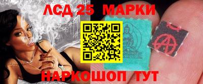 не бодяженный Краснокаменск