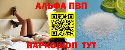 не бодяженный Краснокаменск