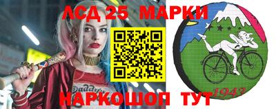 a pvp Краснознаменск