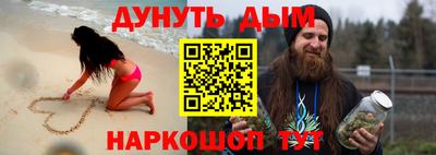не бодяженный Краснокаменск