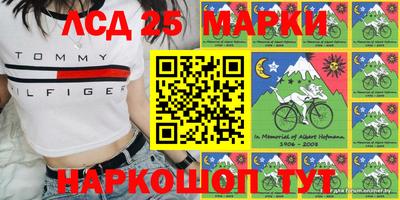 мдма Кумертау