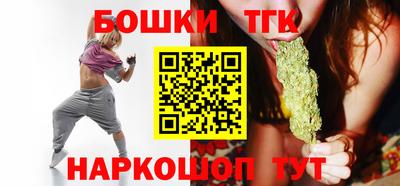 мескалин Краснодар