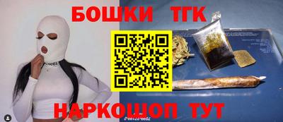 не бодяженный Краснокаменск