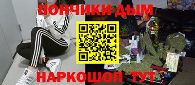 a pvp Краснознаменск