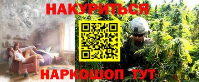 не бодяженный Краснокаменск