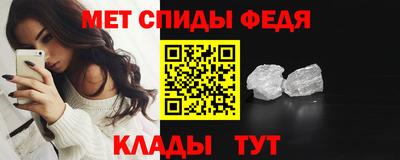 a pvp Краснознаменск