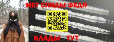 не бодяженный Краснокаменск