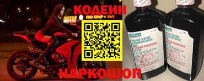 a pvp Краснознаменск