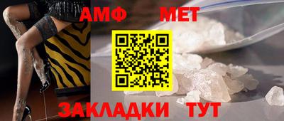 a pvp Краснознаменск