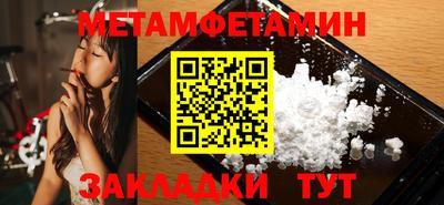 a pvp Краснознаменск