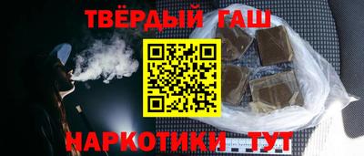 мескалин Краснодар
