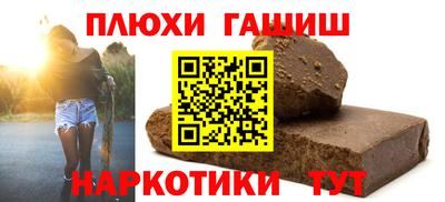 не бодяженный Краснокаменск