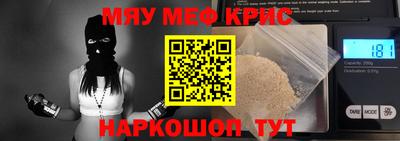 a pvp Краснознаменск